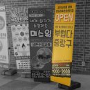 면일 이미지
