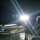 동해-단속-23 이미지