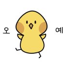 두동식당