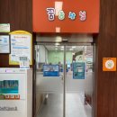 양천도서관 이미지