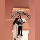 평화사우나 | 천안 맨션브릿지호텔 내돈내산 솔직후기 객실 사우나+무료조식 이게 맞아?