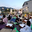 부흥상회 이미지