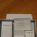 PAYOT 지성라인세트!! 이미지