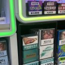 GS25 오류동역점 | 에어로빅 언니들이랑 스승의 날 ✨⭐️💗