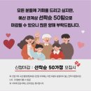부산진구-37 | 부산진구 가족사진 9가지 보석