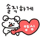 플라이투더뭉 이미지