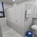 GS25 첨단미르채점 이미지