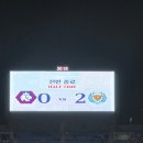비행기 타고 날아온 보람이 있었던 완벽한 승리_청주종합경기장 원정직관 후기 (26.07.04 vs 충북청주FC)