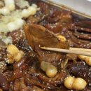 화덕에 직접구운족발 | [삼송역맛집, 화족] 화덕에직접구운족발 후기