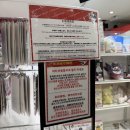 이치방 | '이치방 쿠지' 후기 - (반다이) 캐널시티, 하카타 버스터미널