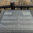 송악산 부남코지 화장실 이미지