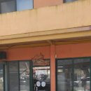 송림황토참숯굴찜질방 이미지