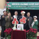 지곡면분회 이미지