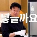 백년회관서서갈비 - 광명시 하안로 298 | 백년회관서서갈비