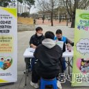 산격3동행정복지센터 이미지