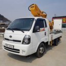 동해공업사 이미지