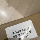 한사랑팜 이미지