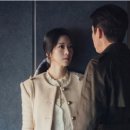 남녀의 심리상태 보기 이미지