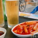 홍대삭 - 영등포구 선유로 50 | 홍대삭