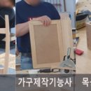 알파문구 내포점 | 왓코 목공 오일 제품의 성능, 성분 분석