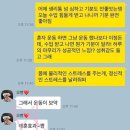 훈핏 | 부천역헬스장 *훈핏*에서 알려드립니다! 여성분들 필독!!!