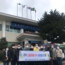 오부실천 내외통신