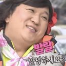 태평양한식중식