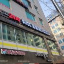 24시 와이즈 동물메디컬센터 이미지