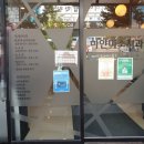 하얀미소치과의원 이미지