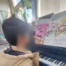 소리샘실용음악학원 이미지
