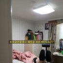 영등동-33 이미지