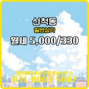 파랑새 공인중개사사무소 네이버블로그