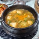 숯불석쇠구이 이미지