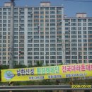 08/05/11 남한산성 환경캠페인 전국마라톤대회(안내) - 주최: 그린피플, 후원: 경기도 이미지