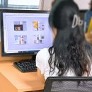 더배움종합학원