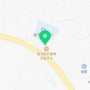 TK종합상사