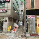 청파호프