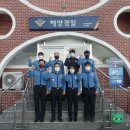 울진파출소 이미지