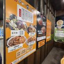 돈까스먹고가자 | 봉담점심 제대로 즐긴 날! 콩나물뼈찜·돈가스 맛있게 먹고 온 후기