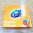 에이플러스약국 이미지