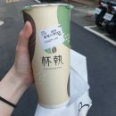 미스터 몽 | '25년 9월 타이베이 여행기록(화산1914, 타이베이시립동물원)