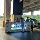 다인정 | 푸꾸옥 1일차 (크라운스파,빈원더스,크라운플라자,마이홍)