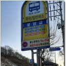 봉암다리주유소 이미지