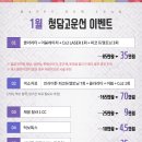 청담라인성형외과의원 이미지