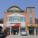 청일우체국 네이버블로그