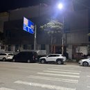 석정회관 이미지