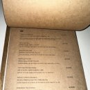 어나더라운드0.05 | [맛집] 생일파티 하기 좋은 예쁜 한남동 맛집 와인바 "어나더라운드 0.05" 후기