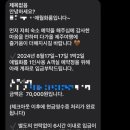 애월화룸 이미지