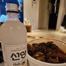 황금코다리여서점