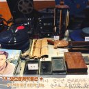 강진9호 이미지